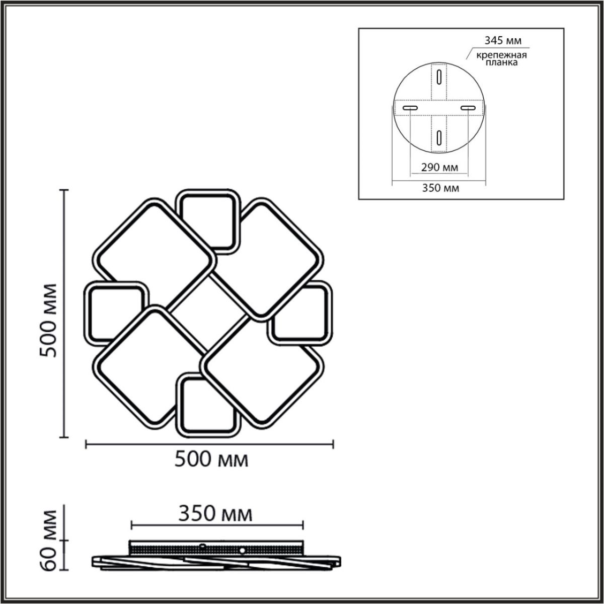 Потолочная люстра Lumion Ledio Bridge 8013/90CL
