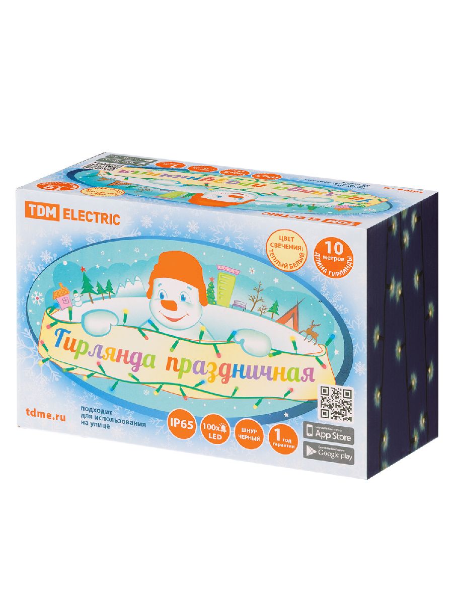 Уличная светодиодная гирлянда TDM Electric СГУ100БТ10 250V теплый белый без мерцания SQ0361-0042
