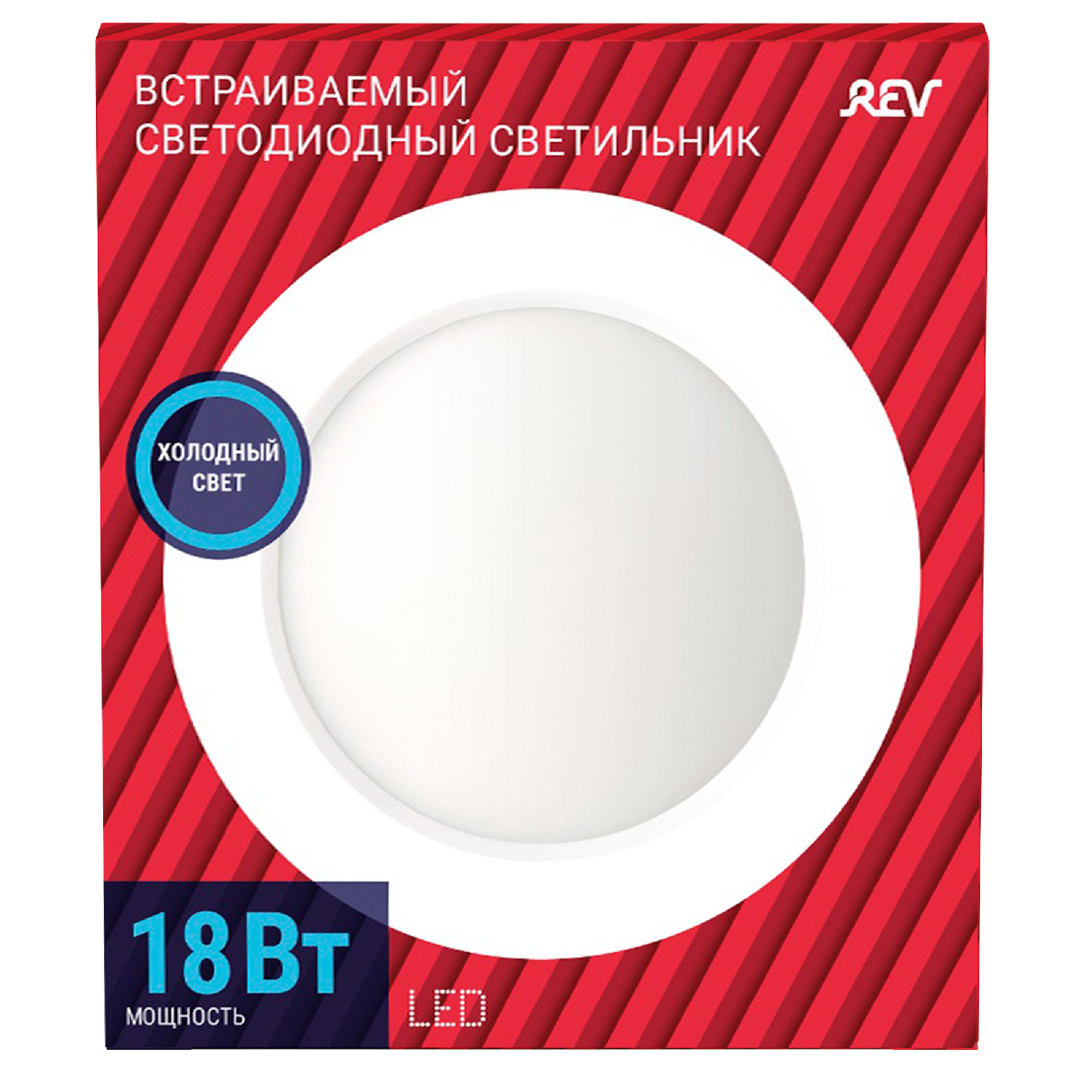 Встраиваемый светильник REV Superslim Round 28942 5