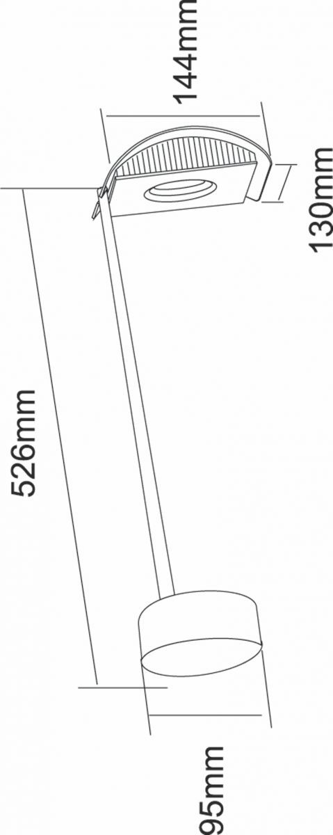 Подсветка для витрин Deko-Light Atis 688020