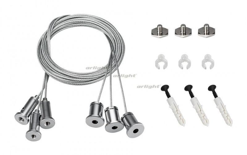 Подвес Arlight S2-LINE-3x2m Set 023420