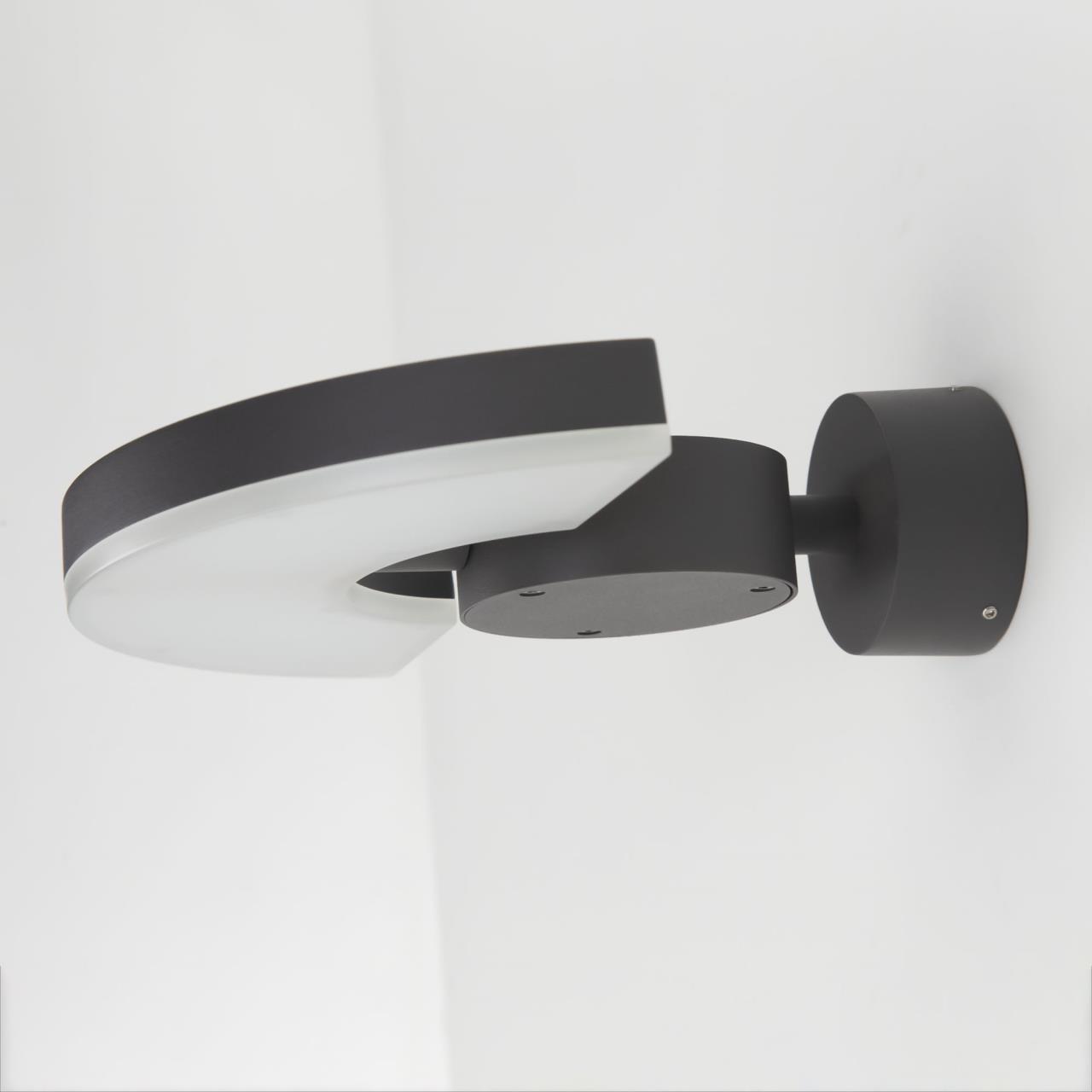 Уличный настенный светодиодный светильник Citilux CLU03W в Москве