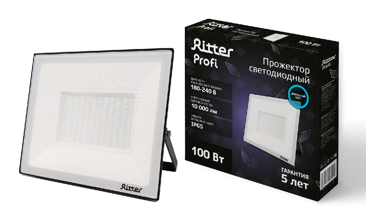 Прожектор Ritter Profi 53410 9