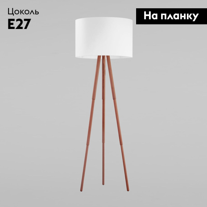 Торшер TK Lighting 5299 Tokyo