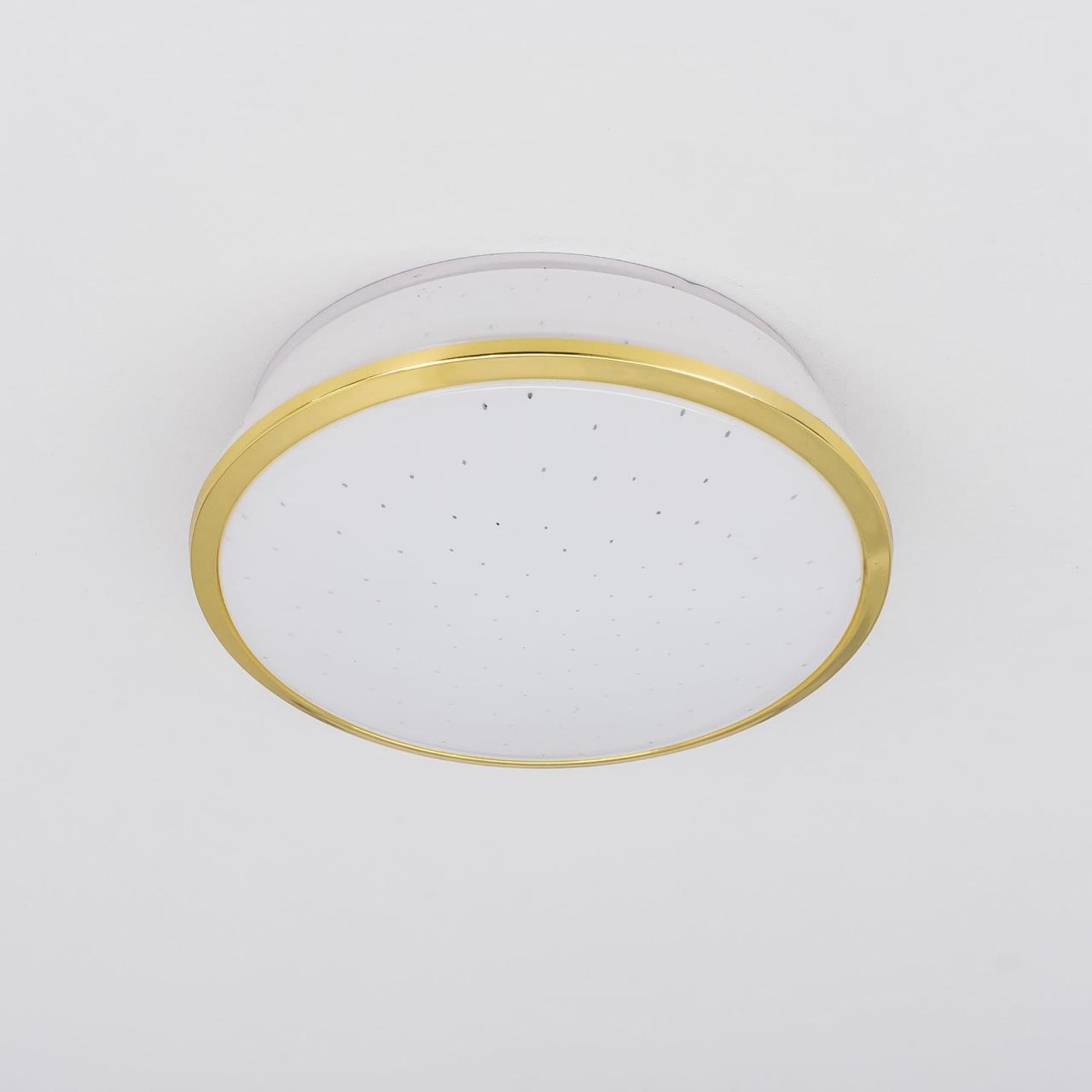 Встраиваемый светодиодный светильник Citilux Дельта CLD6008Wz в Москве