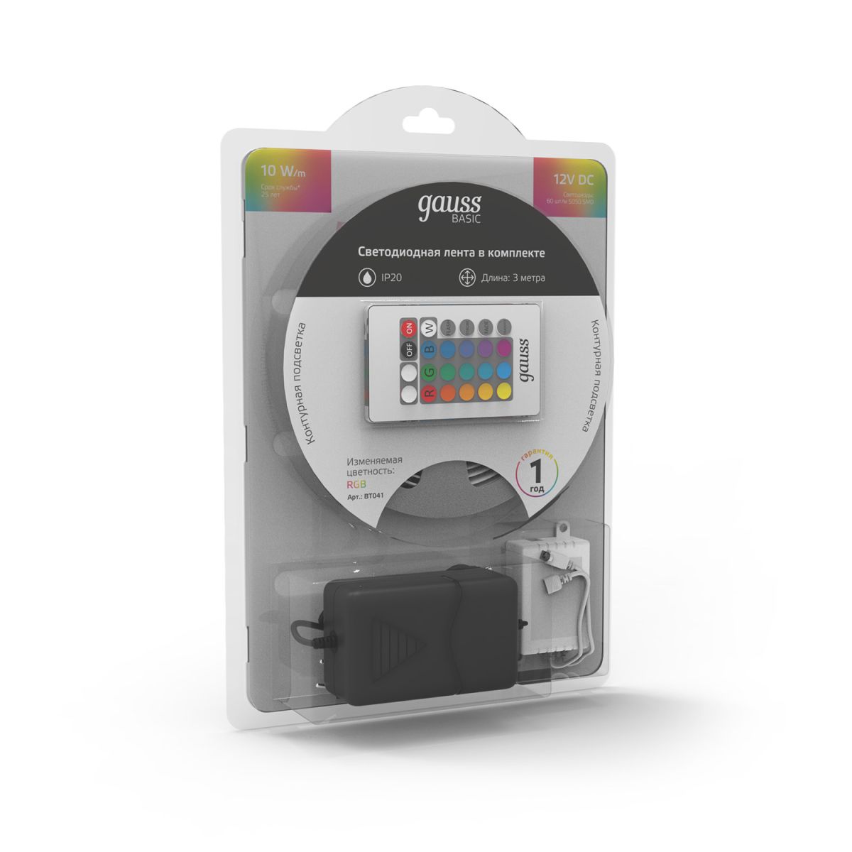 Светодиодная лента Gauss Basic 12В 5050 10Вт/м RGB 3м IP20 BT041
