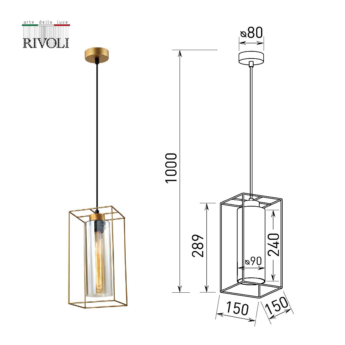 Подвесной светильник Rivoli Luna 5148-210 Б0055488