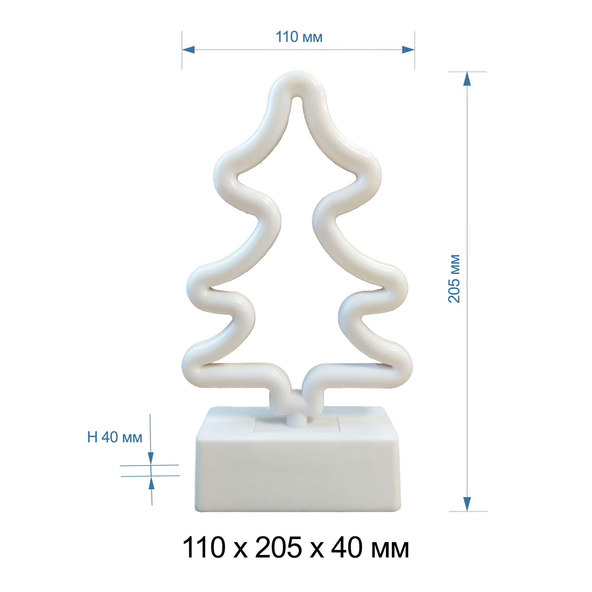 Настольная лампа Apeyron Елка 2хАА зеленый 12-65