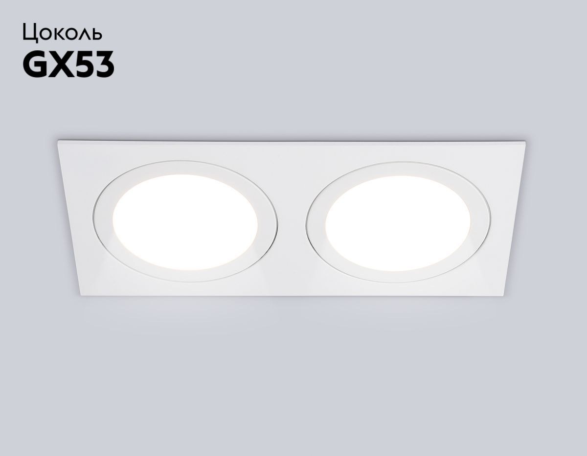 Встраиваемый светильник Ambrella Light Techno spot IP Protect TN6612