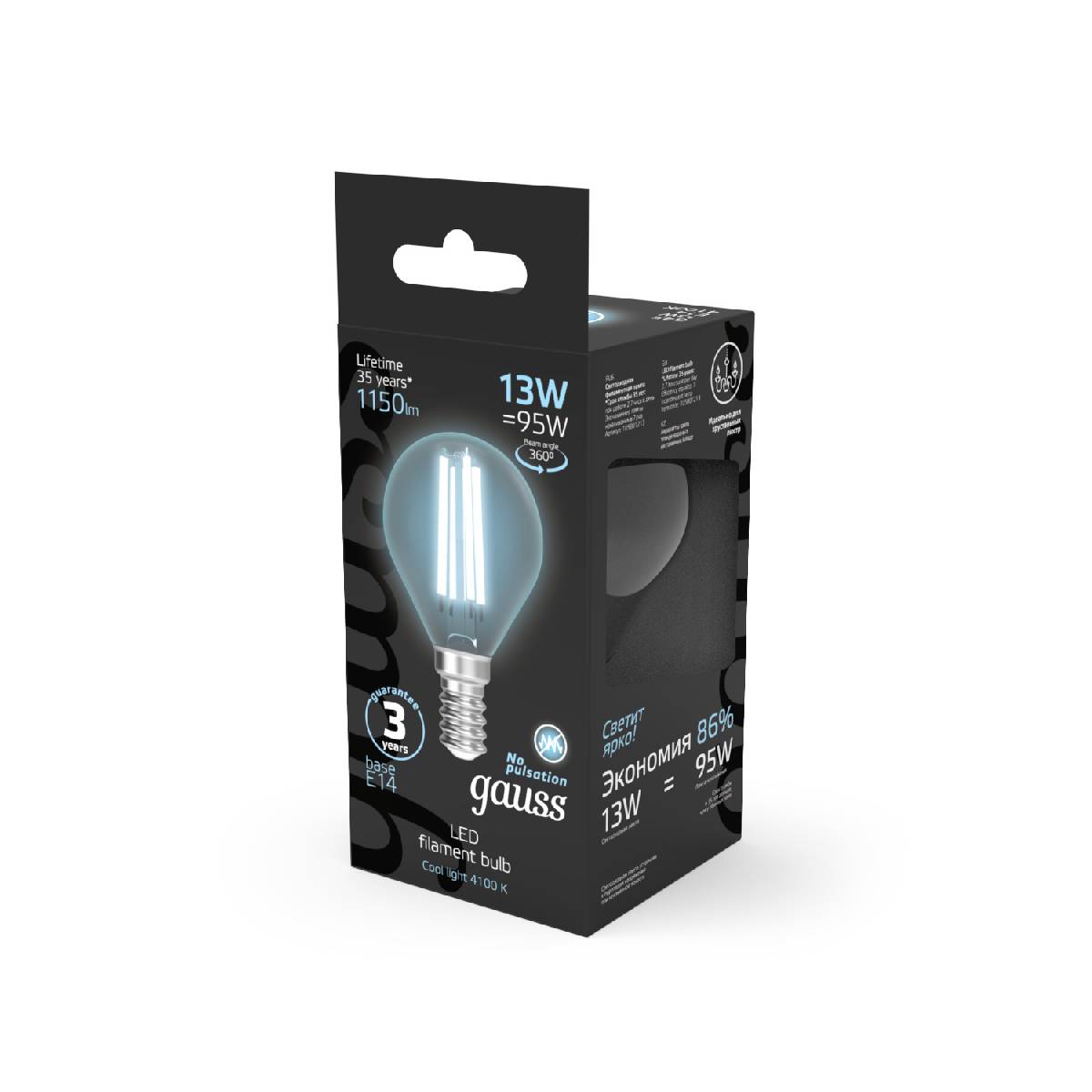Лампа светодиодная Gauss Filament E14 13W 4100K 105801213