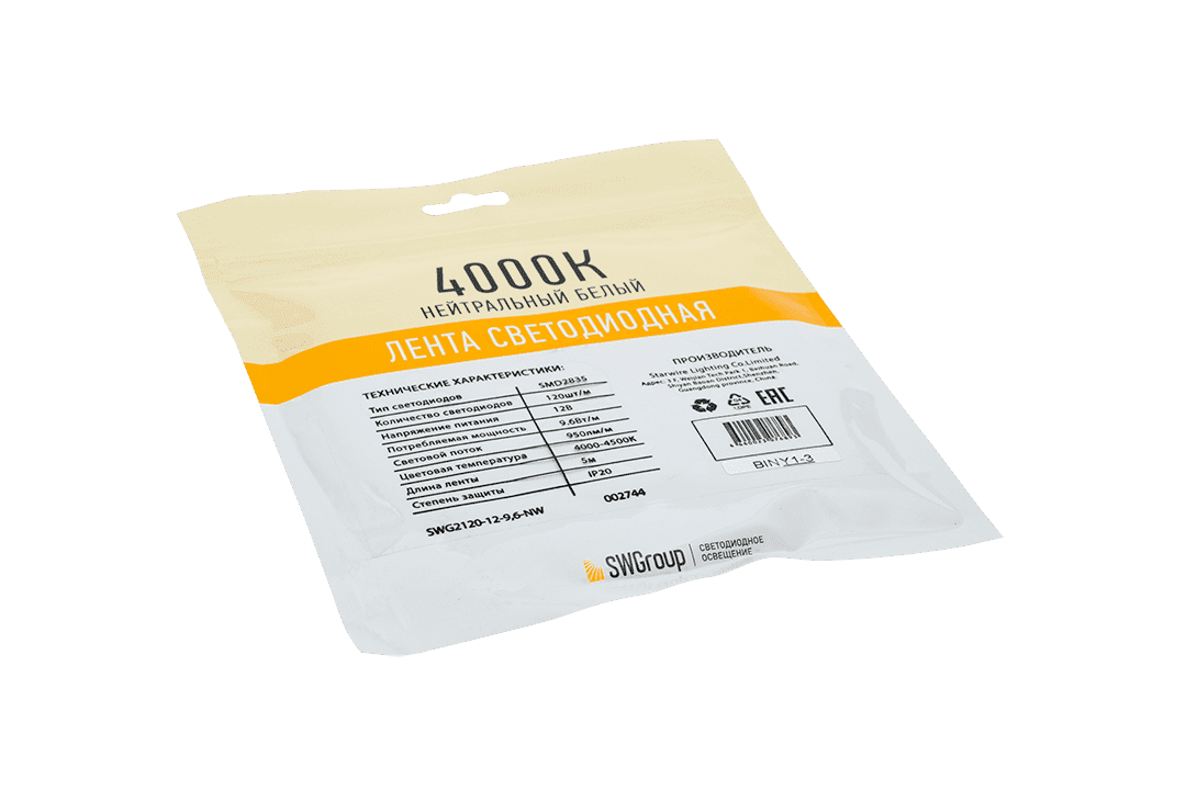 Светодиодная лента SWG SWG2120-12-9.6-NW 002744