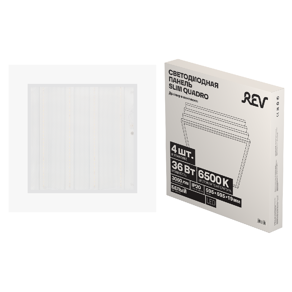 Панель светодиодная REV Slim Quadro 28966 1