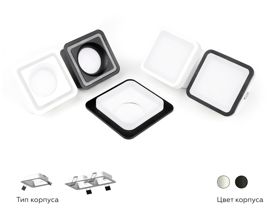 Насадка передняя Ambrella Light DIY Spot N7756