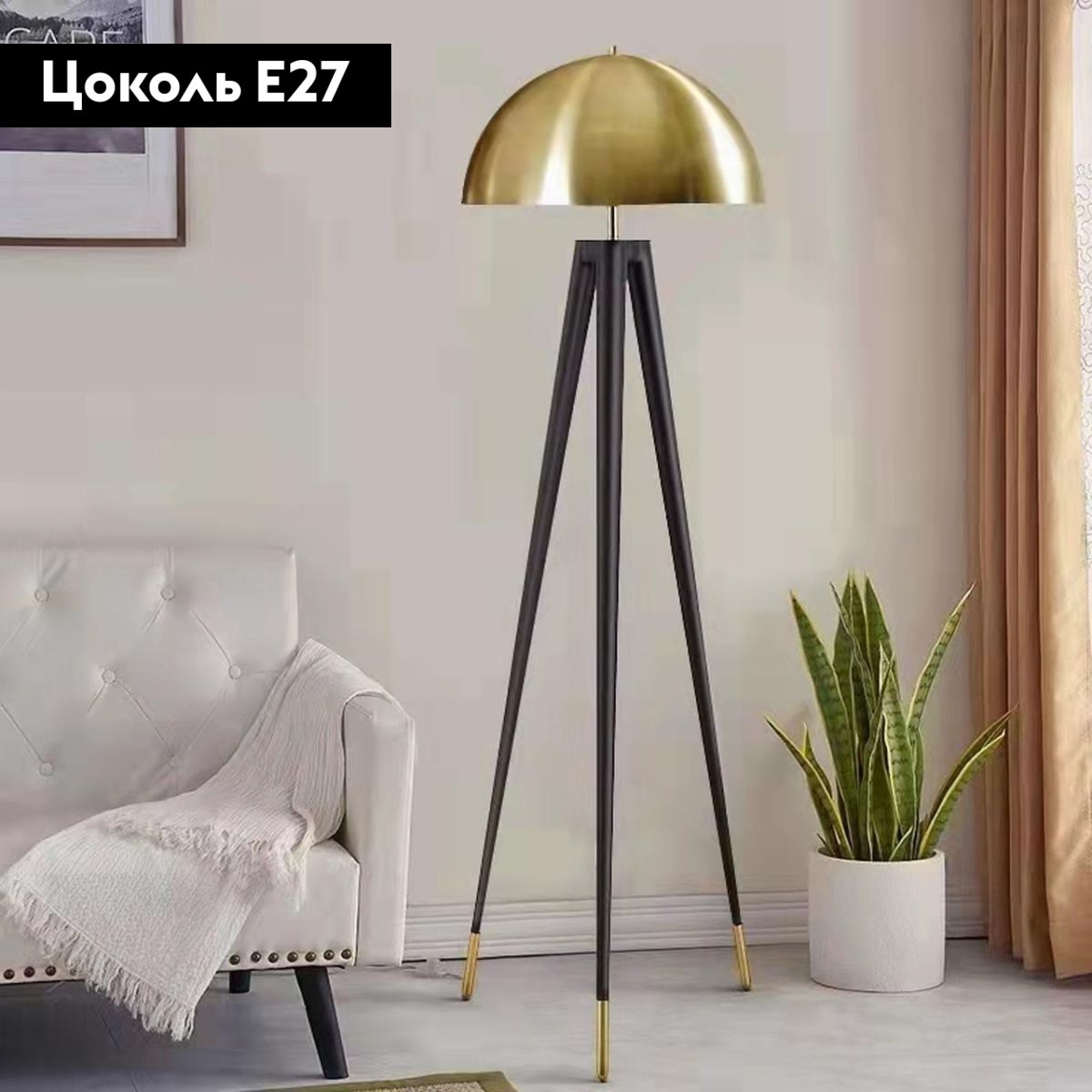 Торшер Alfa Light F2324-03