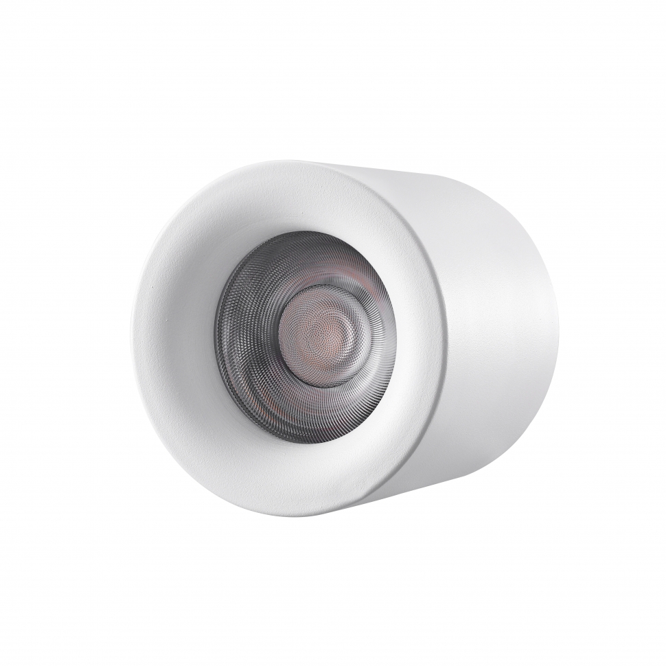 Накладной светильник iLedex Metrica 113-12W-D100-4000K-24DG-WH