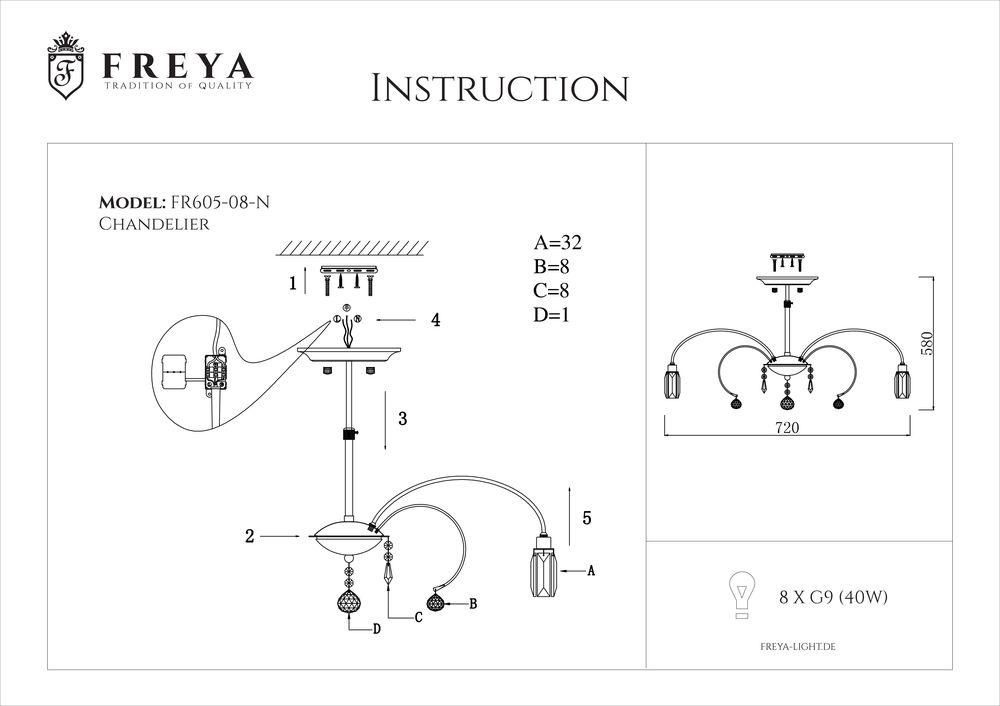 Подвесная люстра Freya Fountain FR5605-CL-08-CH