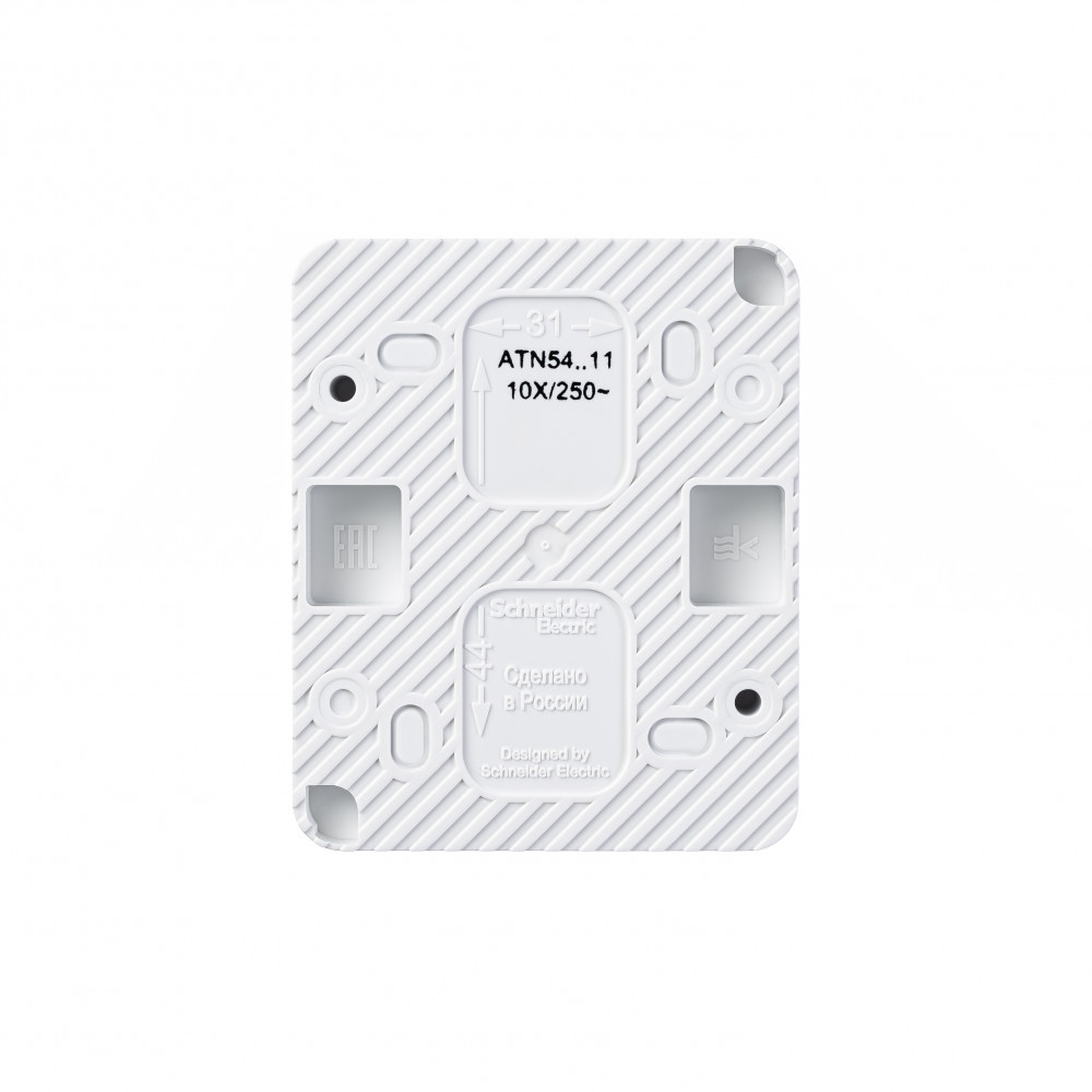 Выключатель 1-клавишный 10 АХ IP54 Systeme Electric AtlasDesign Profi54 ATN540111