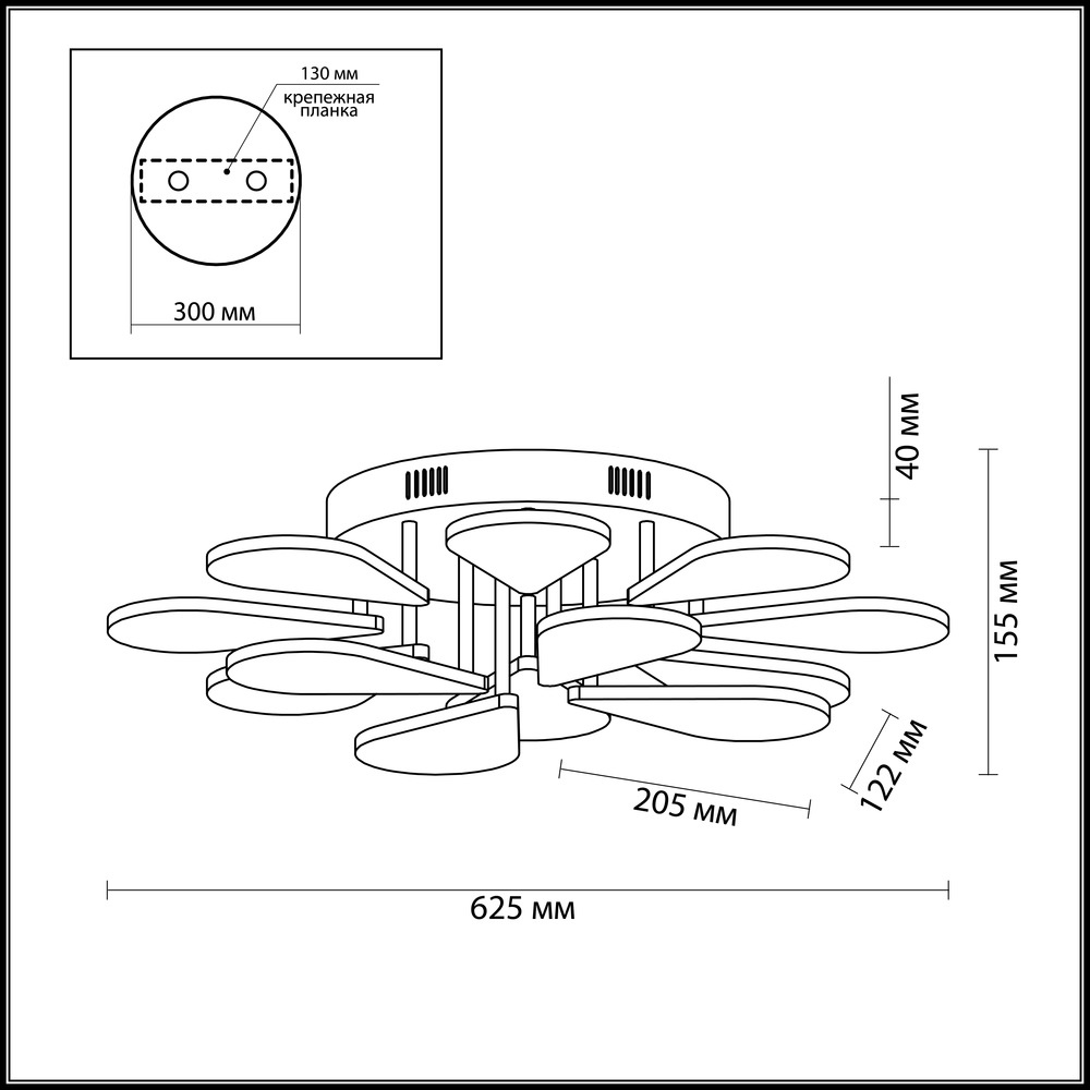 Потолочная светодиодная люстра Lumion Alodia 3668/99CL