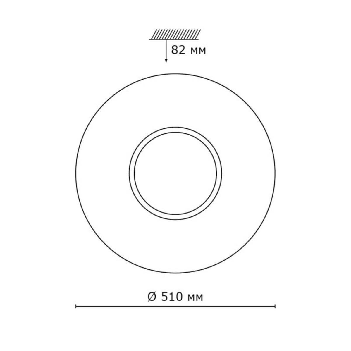 Настенно-потолочный светодиодный светильник Sonex Visma 2048/EL