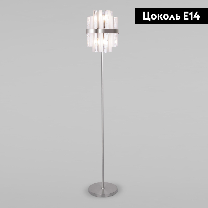 Торшер Bogates Hollis 01110/4