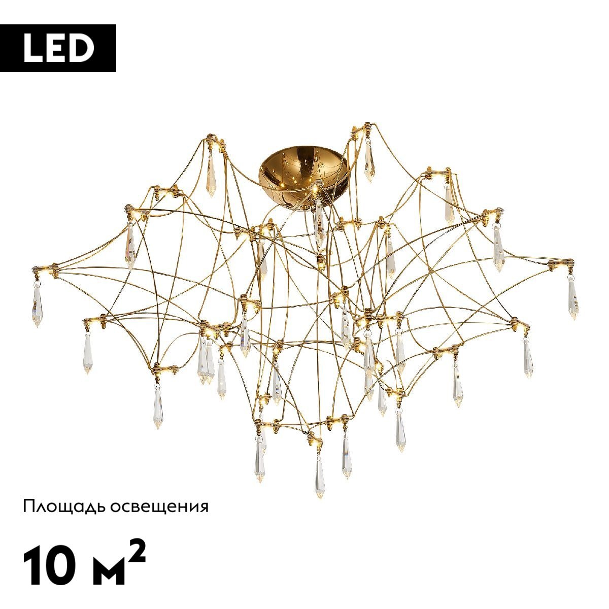 Потолочная светодиодная люстра ST Luce Gravetta SL6601.202.78