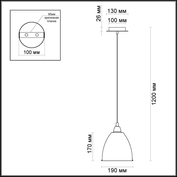 Подвесной светильник Odeon Light Trina 3974/1