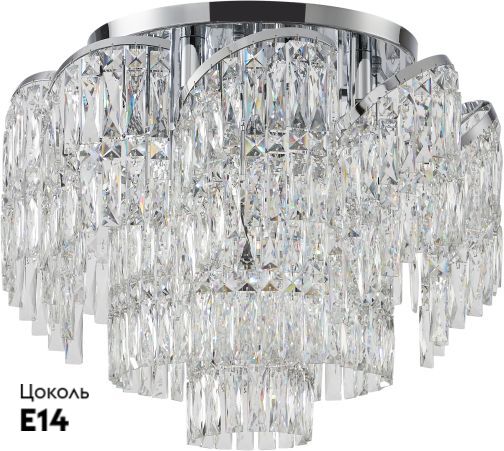 Потолочная люстра Stilfort Sapparo 2176/09/12C