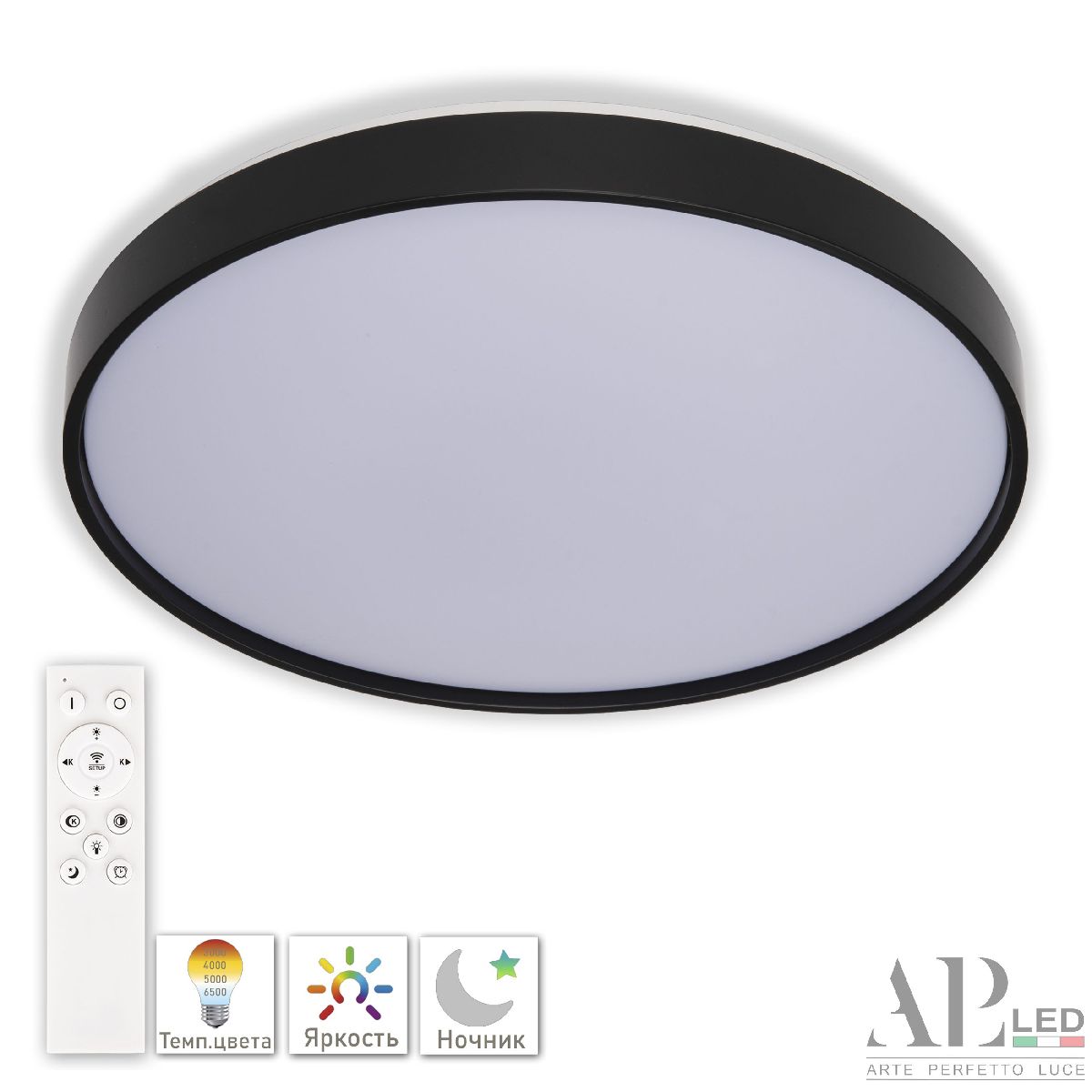 Потолочный светильник Arte Perfetto Luce Toscana PRO 3315.XM302-2-374/24W Black TD