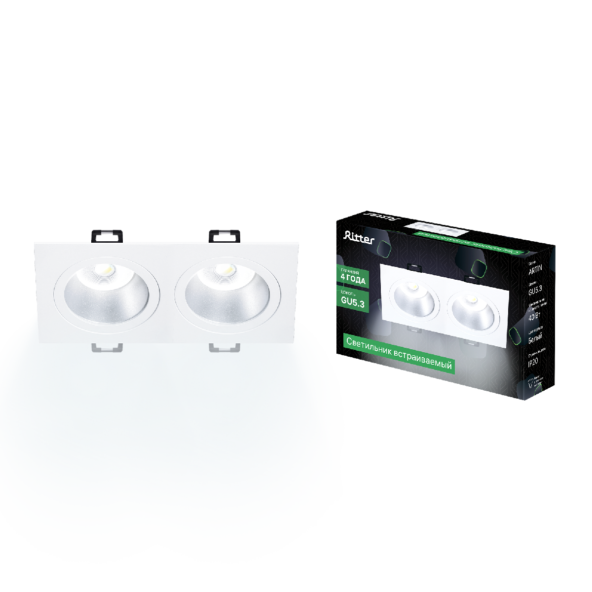 Встраиваемый светильник Ritter Artin 51425 1