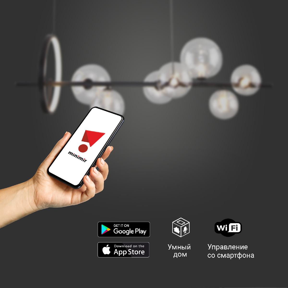 Подвесной светильник Eurosvet Sorento 90167/8 черный Smart