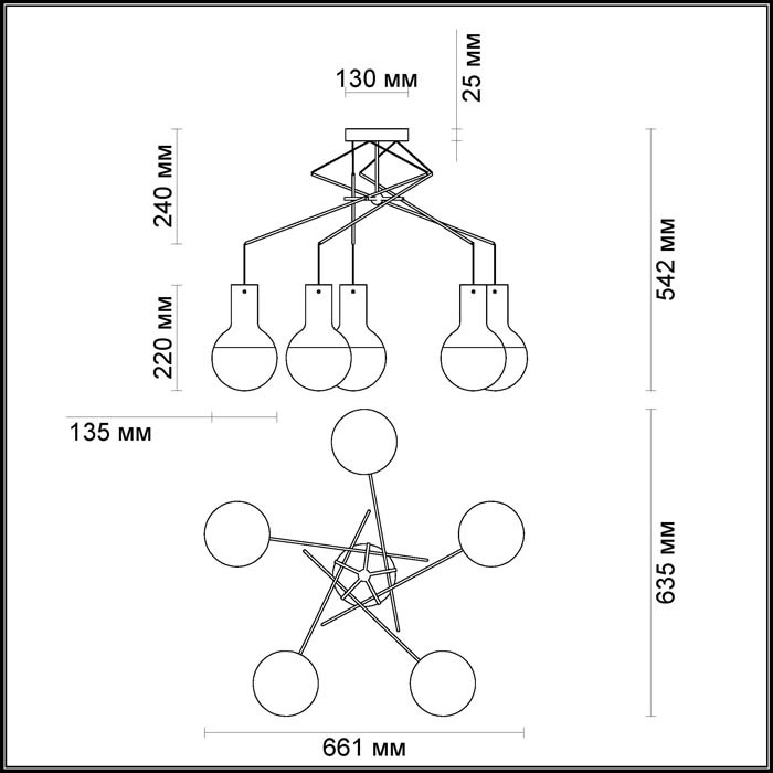 Подвесная люстра Odeon Light Marco 4029/5
