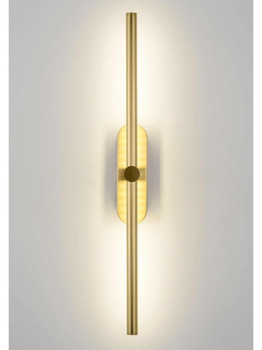 Настенный светильник Zortes Mavy ZRS.90610.08