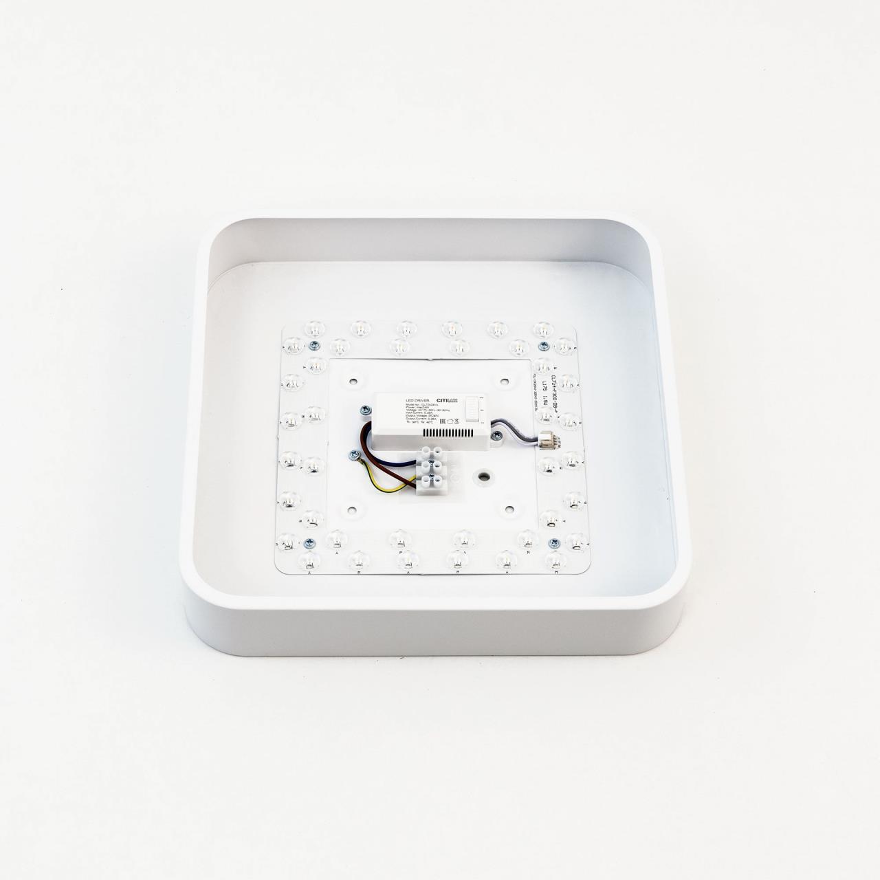 Потолочный светильник Citilux Купер CL724K24V0 в Москве