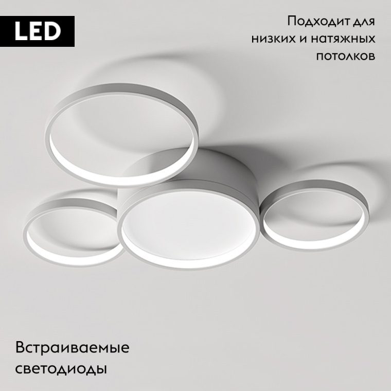 Потолочная люстра ImperiumLoft Twine 204612-26