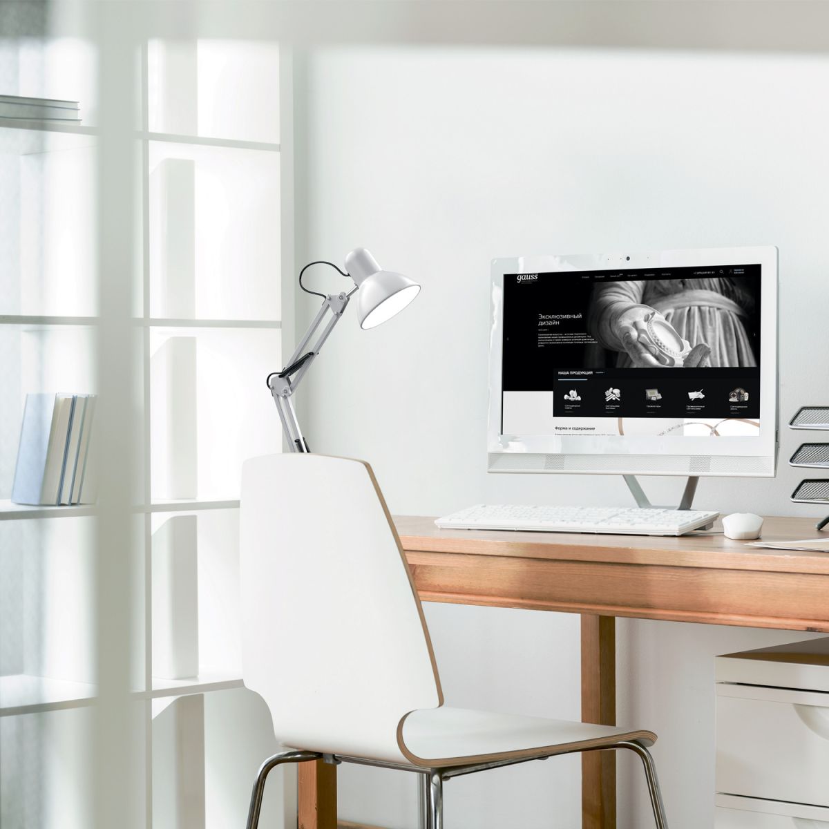 Настольная лампа Gauss GT0021