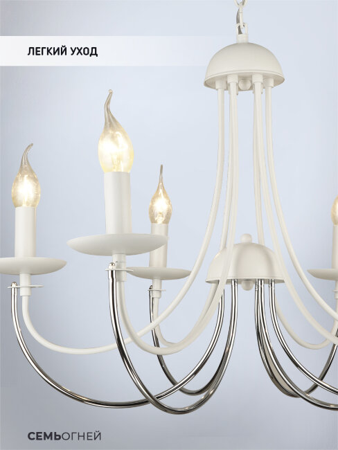 Подвесная люстра Wedo Light Kali WD3540/6H-WT-CR-CL