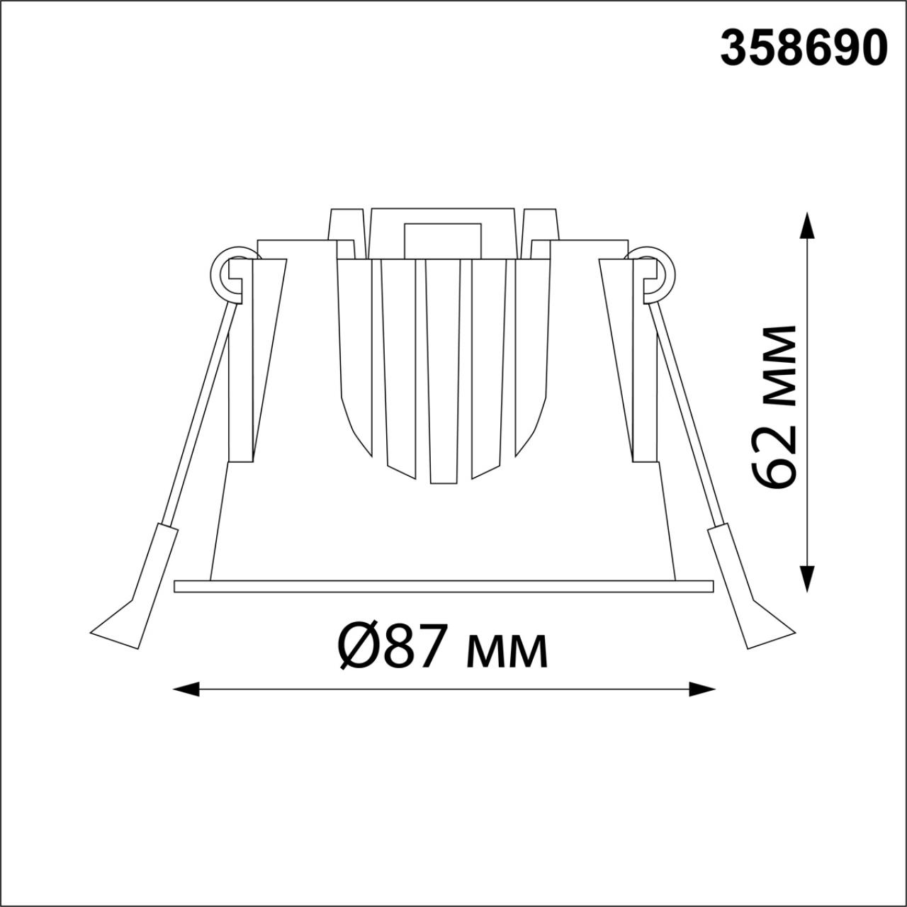 Встраиваемый светильник Novotech Knof 358690