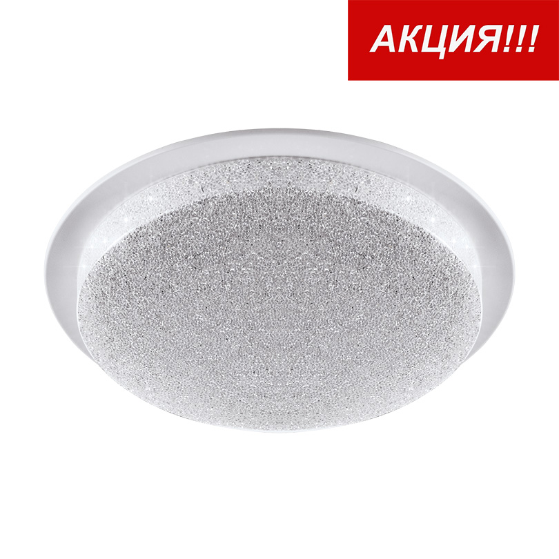 Встраиваемый светильник Lumin'arte SN-DLL24W-CH