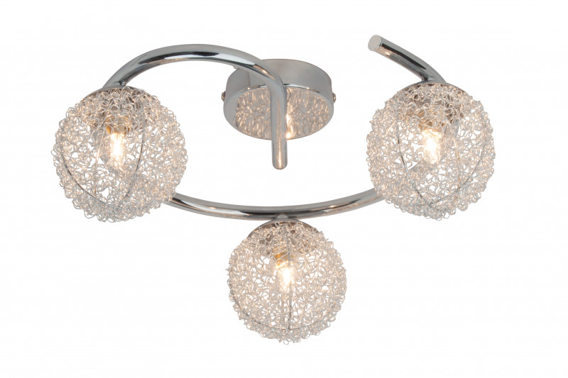 Спот Brilliant G80533_15