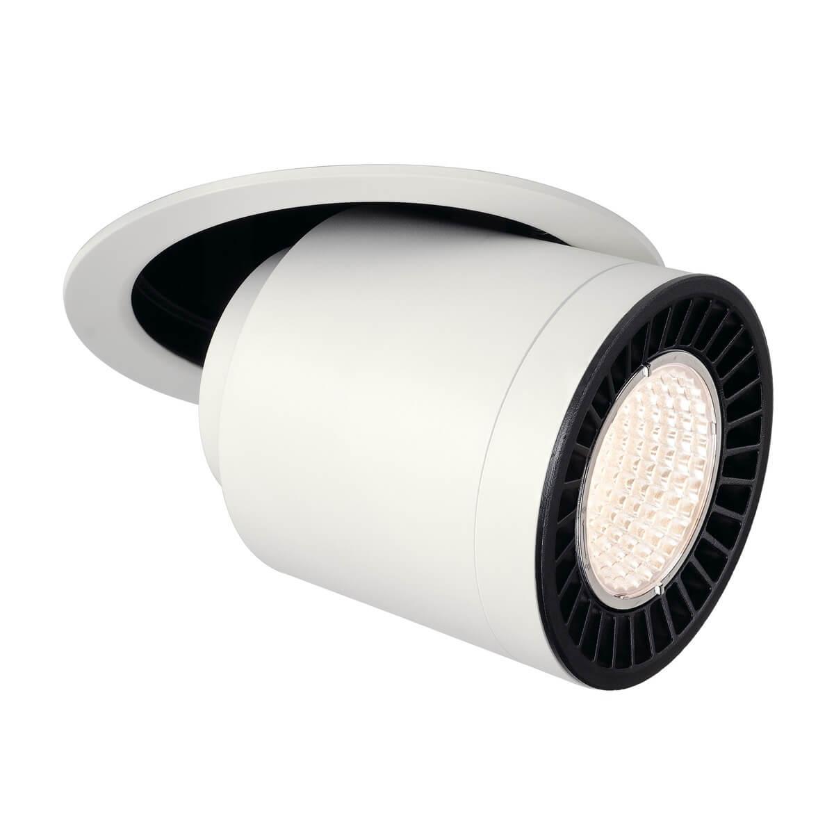 Встраиваемый светильник SLV Supros 1003308