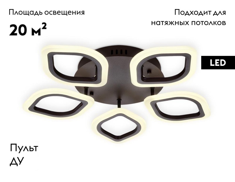 Потолочная светодиодная люстра Ambrella Light Acrylica Original FA443