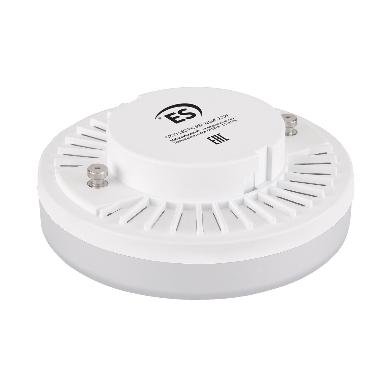 Лампа светодиодная Elektrostandard GX53 6W 4200K матовая 4690389133909