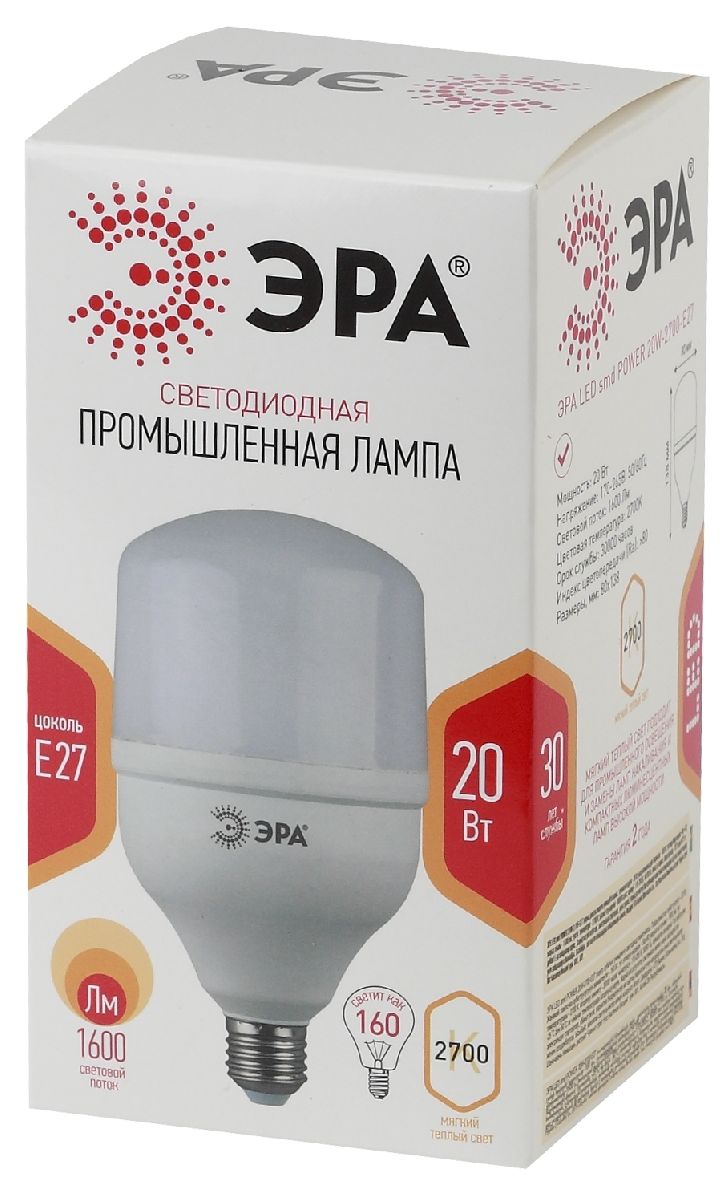 Лампа светодиодная Эра E27 20W 2700K LED POWER T80-20W-2700-E27 Б0027000