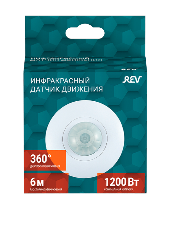 Датчик движения REV DDP 28507 6