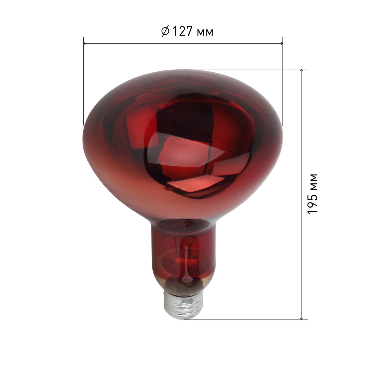 Инфракрасная лампа для обогрева животных и освещения Эра ИКЗК 220-250 R127 Б0055442