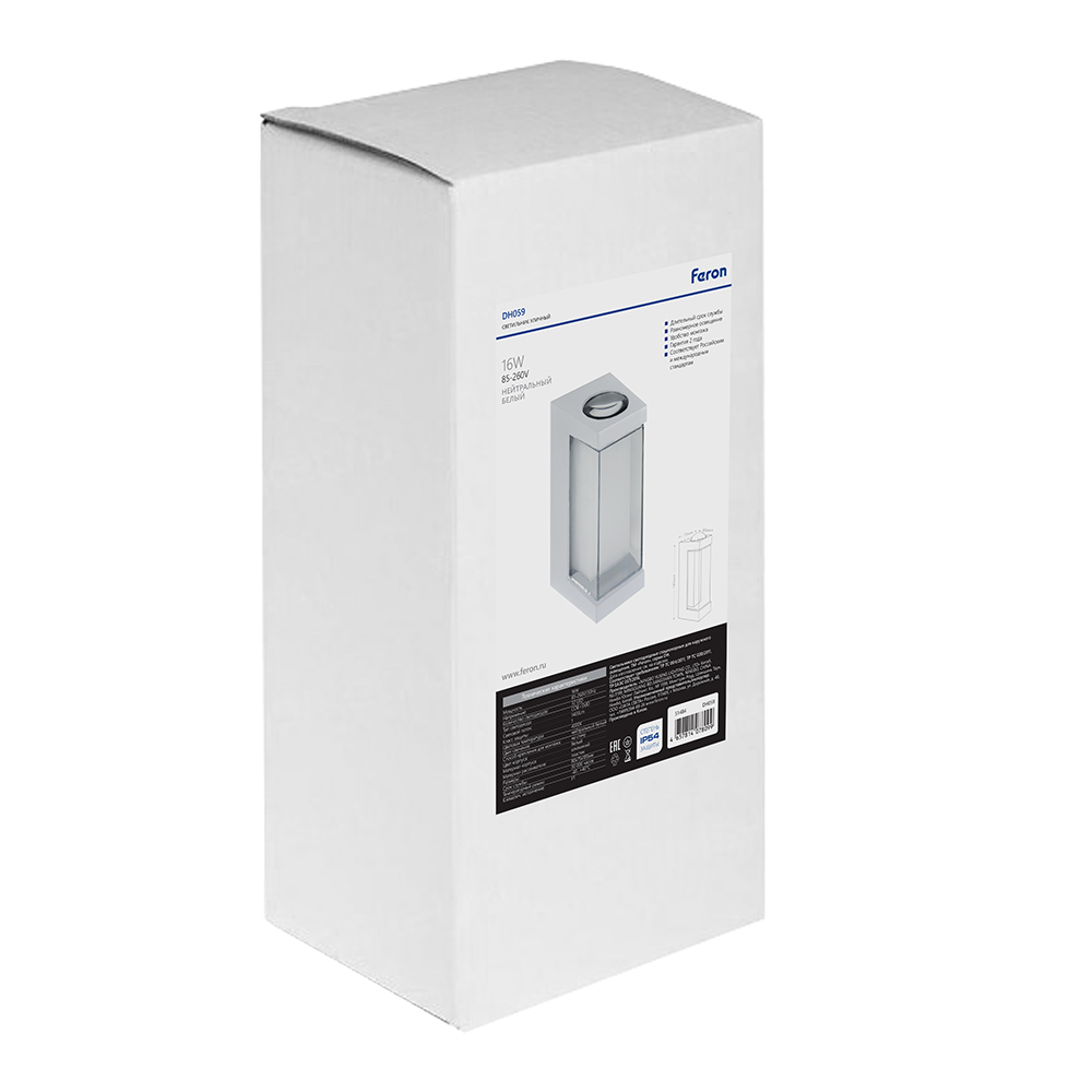 Уличный настенный светильник Feron Челси DH059 51483