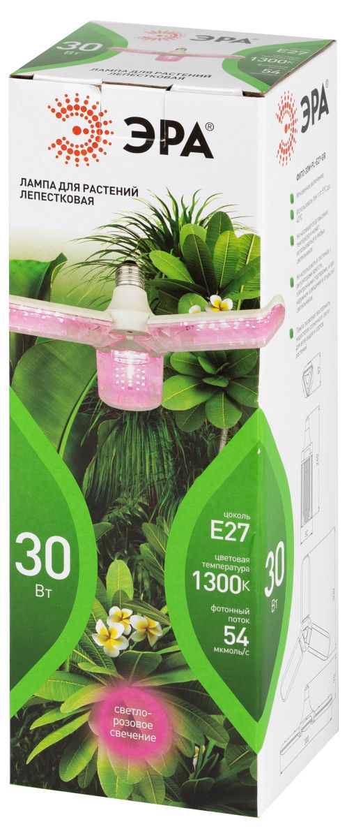 Светодиодная фитолампа для растений Эра ФИТО-30W-PL-E27-GR Б0064542