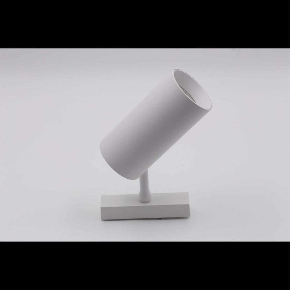 Трековый магнитный светильник Aployt Magnetic track 48 APL.0116.11.20