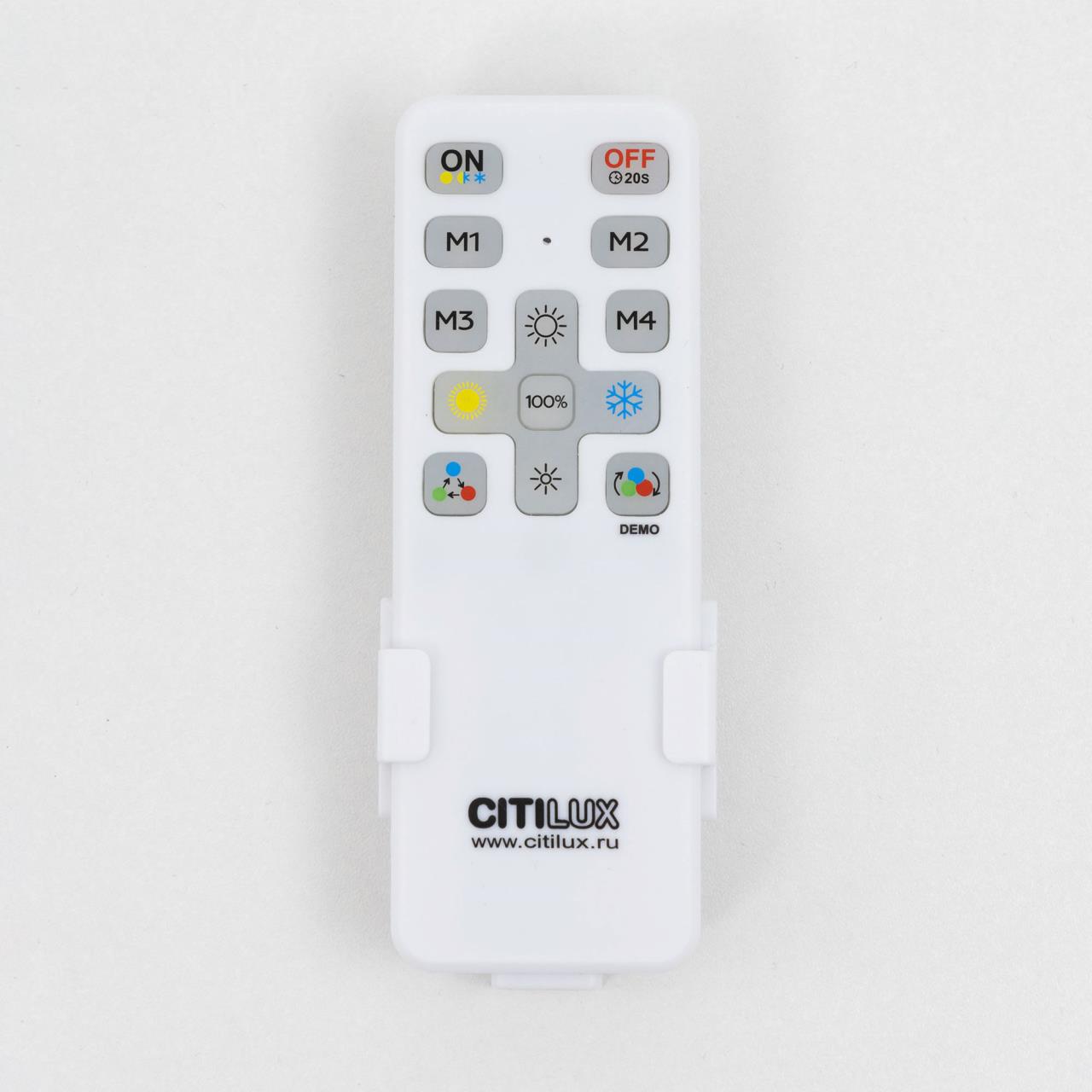 Потолочная люстра Citilux Квест CL739170 в Москве