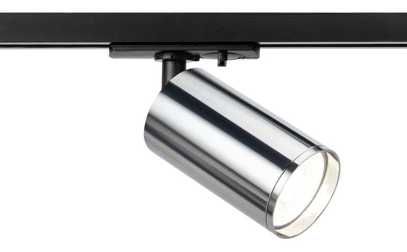 Трековый светильник Эра TR39-GU10 СН Б0053313